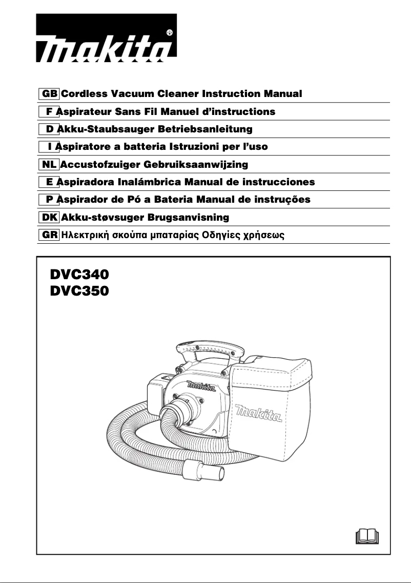 Image de la première page du manuel de l'appareil DVC340