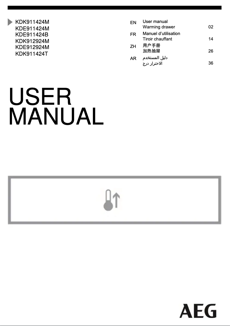 Image de la première page du manuel de l'appareil KDK911424T