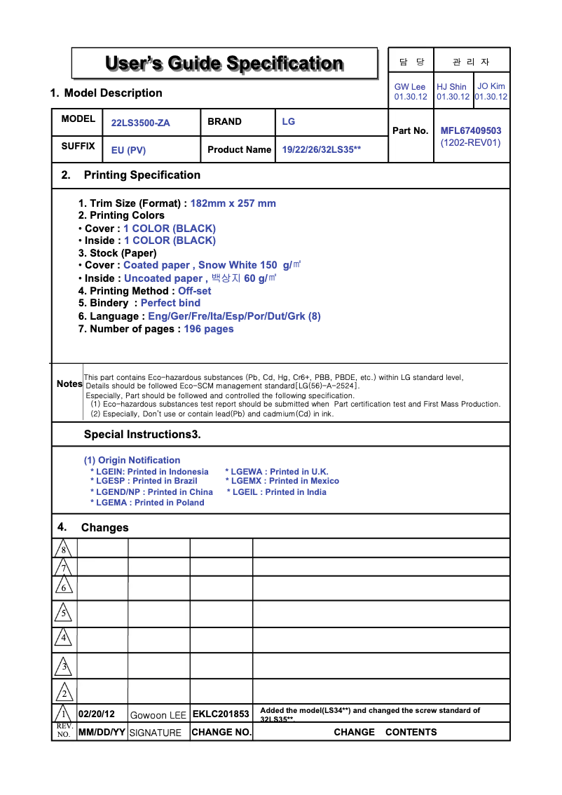 Página 1 del manual Manual de usuario LG 32CS460S