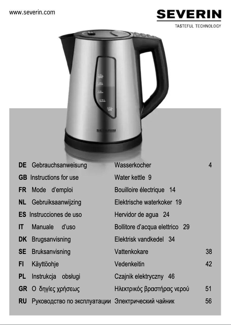 Image de la première page du manuel de l'appareil WK 3342