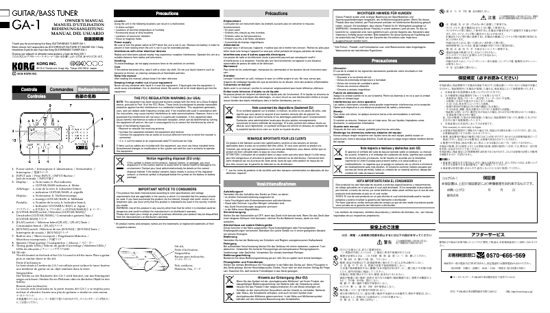 Page n°1 - Manuel utilisateur Korg GA-1