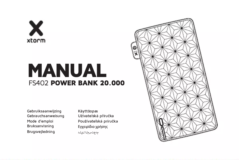Page 1 de la notice Manuel utilisateur Xtorm FS402