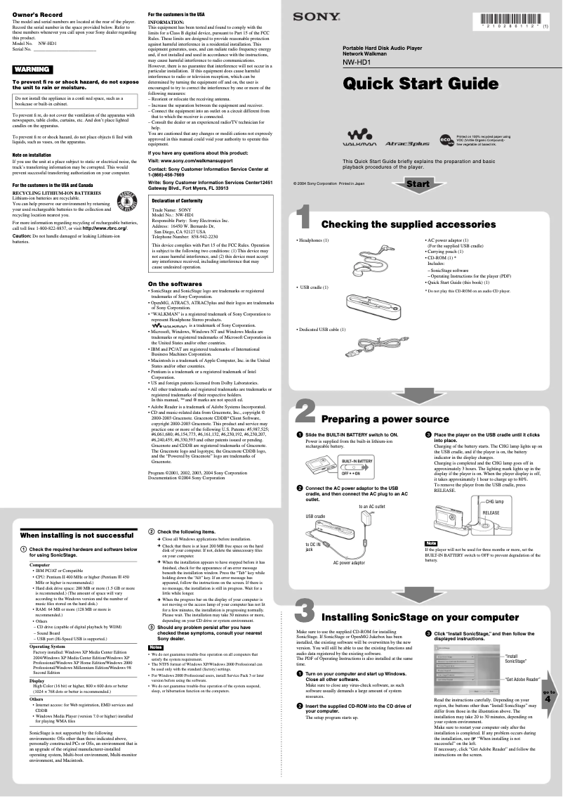 Page 1 de la notice Guide d'installation Sony NW-HD1