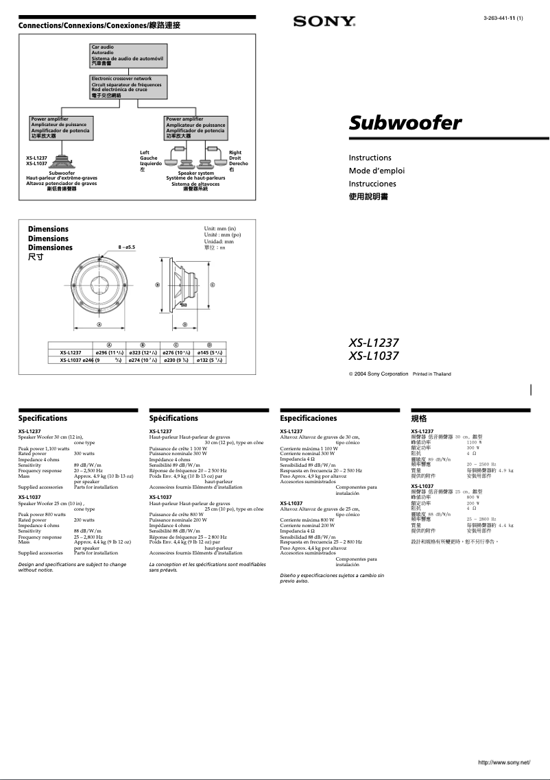 Image de la première page du manuel de l'appareil XS-L1037