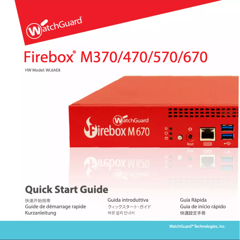 Image de la première page du manuel de l'appareil Firebox WGM37
