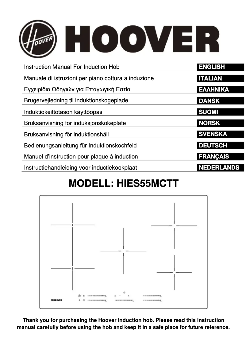 Page n°1 - Manuel utilisateur Hoover HIES55MCTT