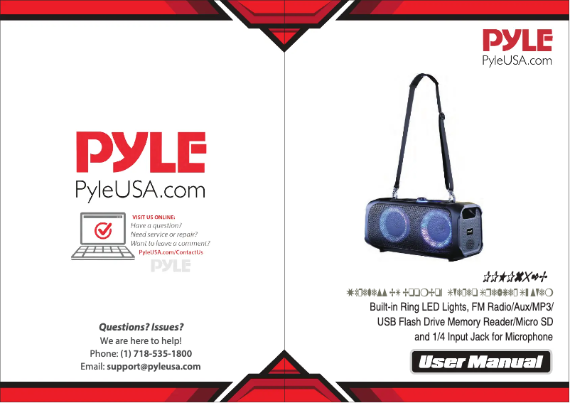 Page 1 de la notice Manuel utilisateur Pyle PPHP652B