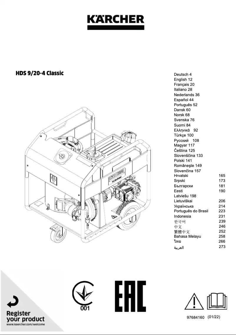 Page n°1 - Manuel utilisateur Kärcher HDS 9/20-4 Classic