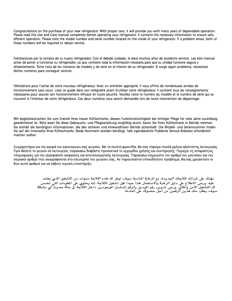 Page 1 de la notice Manuel utilisateur Frigidaire GLTF 20V7