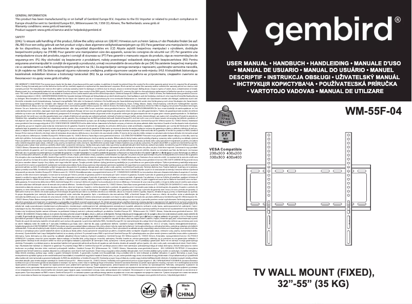 Image de la première page du manuel de l'appareil WM-55F-04