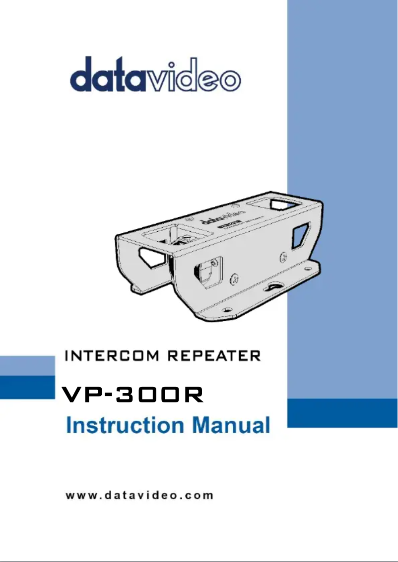 First page image of the manual for VP-300R
