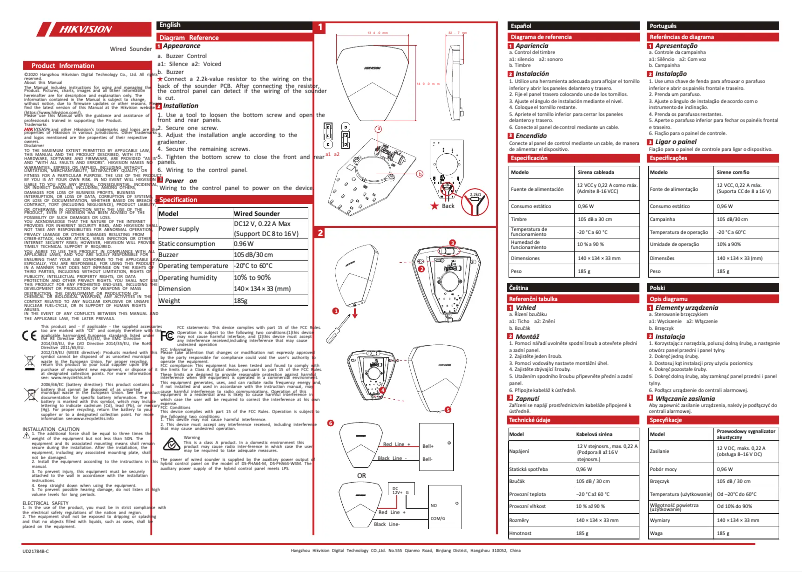 Page 1 de la notice Manuel utilisateur Hikvision DS-PS1-R