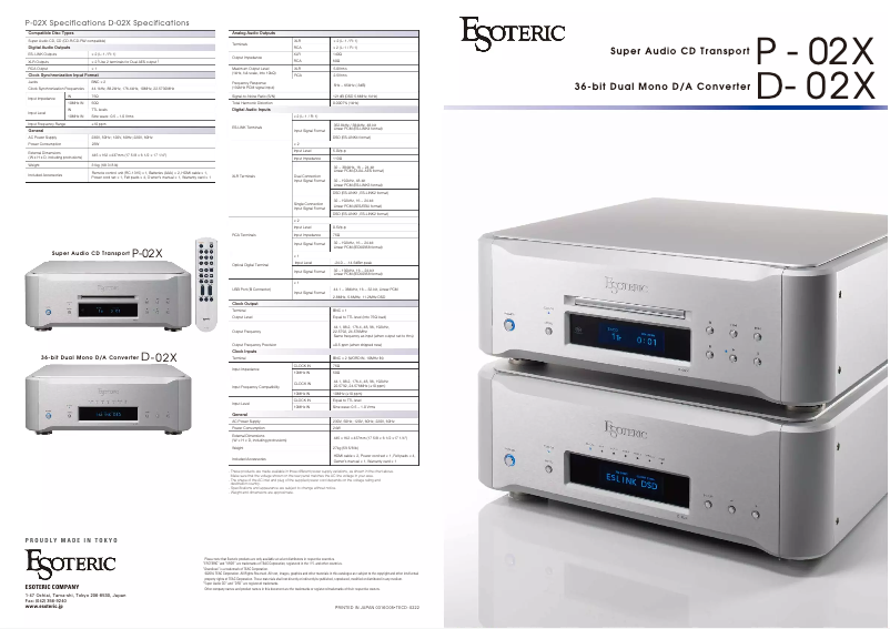 Page 1 de la notice Brochure Esoteric D-02X