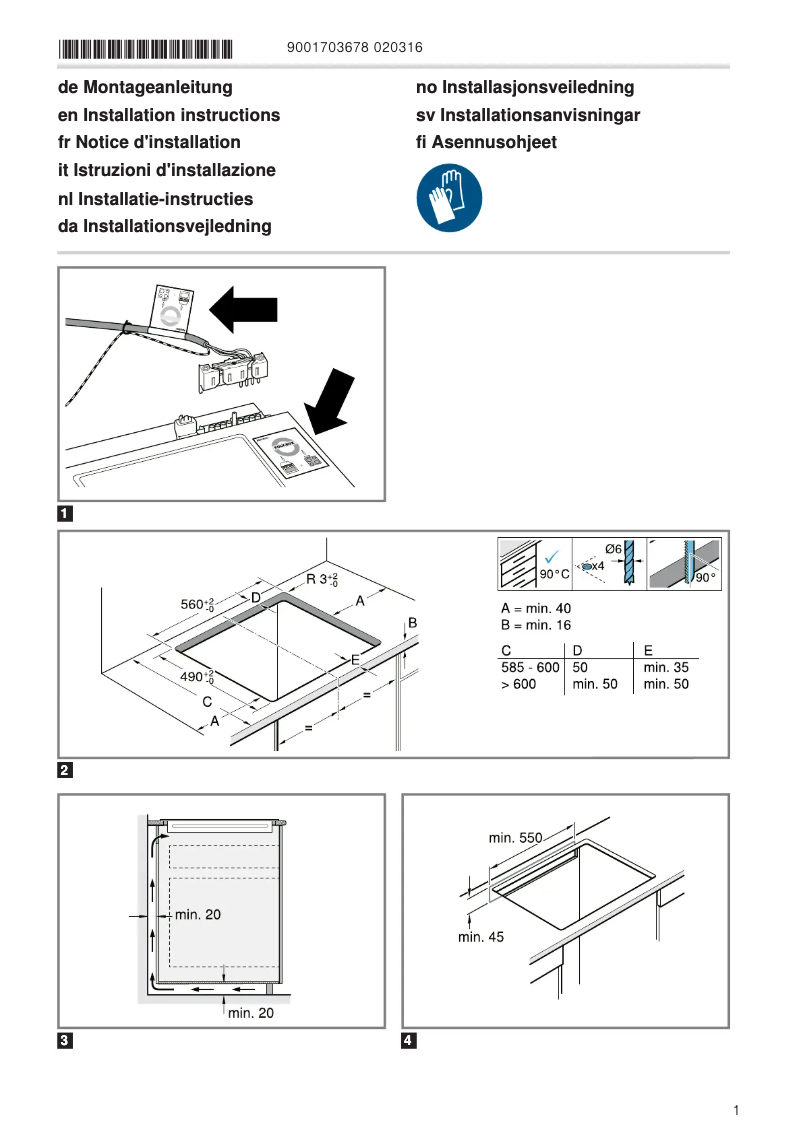 Page 1 de la notice Guide d'installation Neff HMK262iF