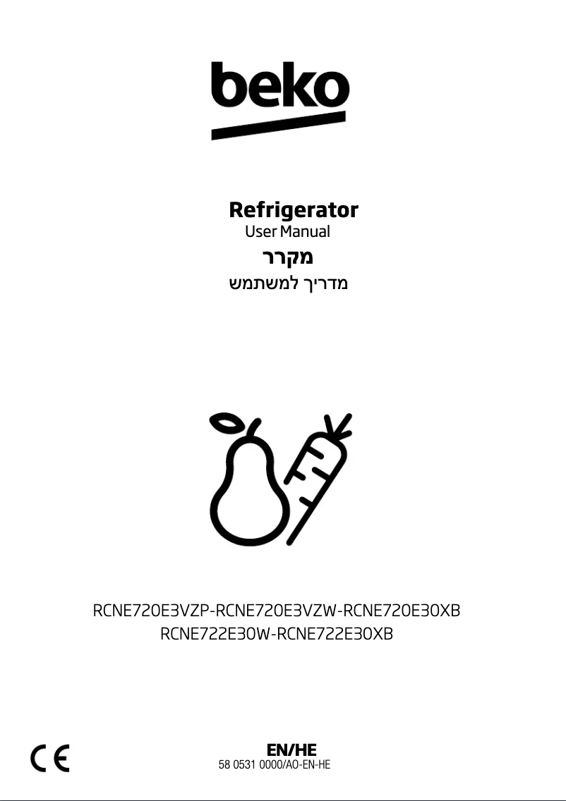Image de la première page du manuel de l'appareil RCNE722E30W