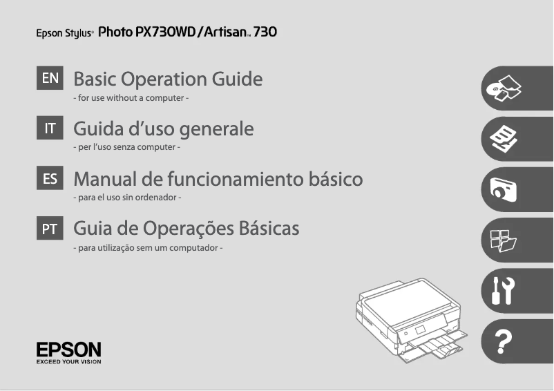 Page 1 de la notice Manuel utilisateur Epson Stylus Photo PX730WD