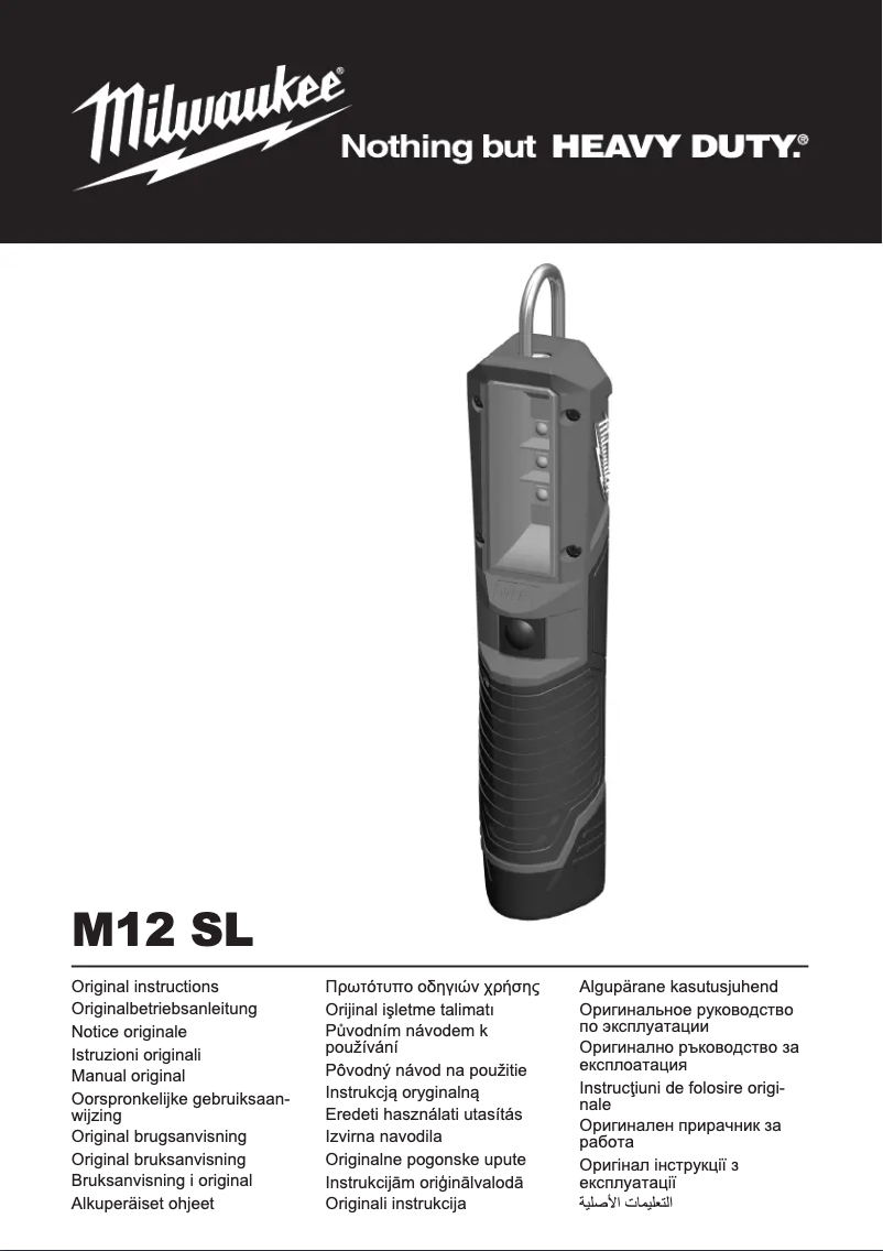 Page n°1 - Manuel utilisateur Milwaukee M12 SL