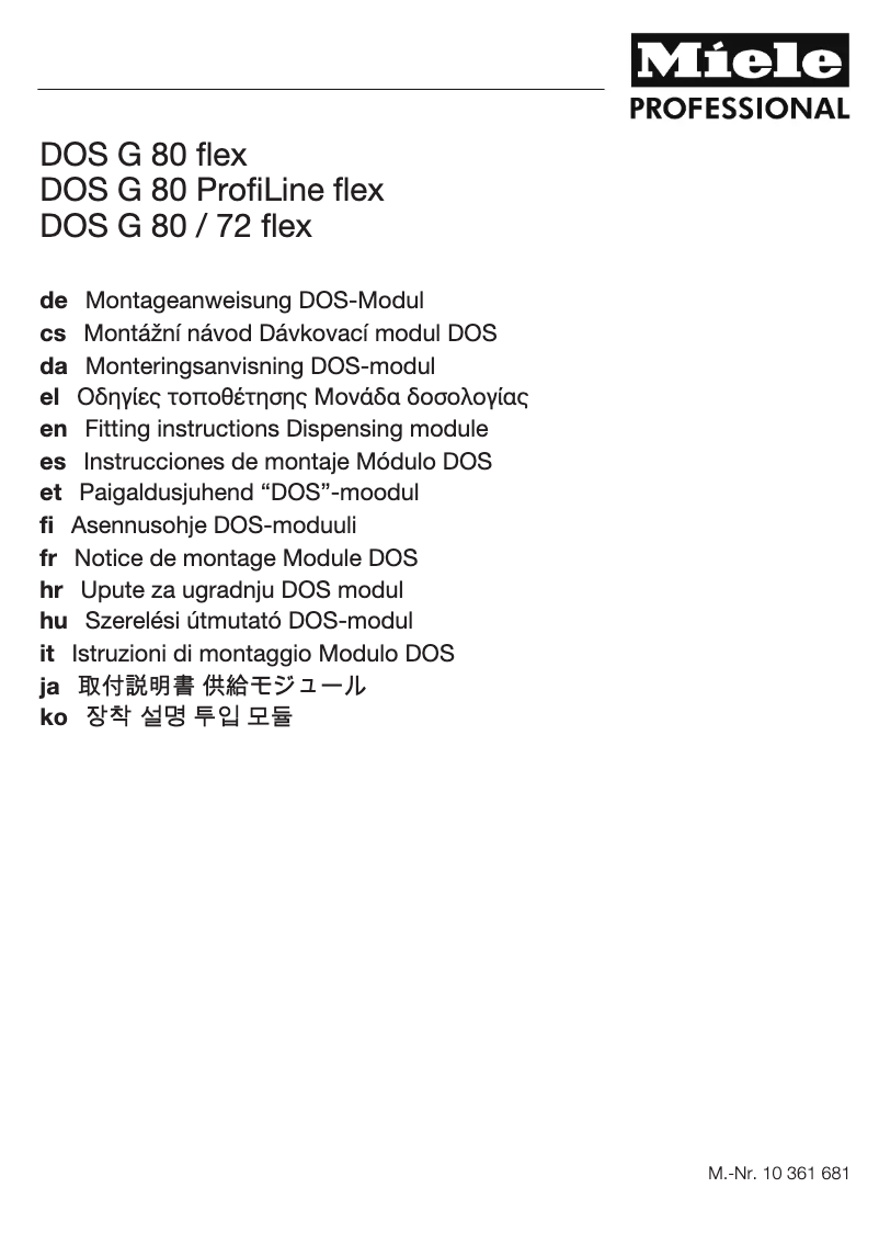 Page n°1 - Manuel utilisateur Miele DOS G 80/1 Flex