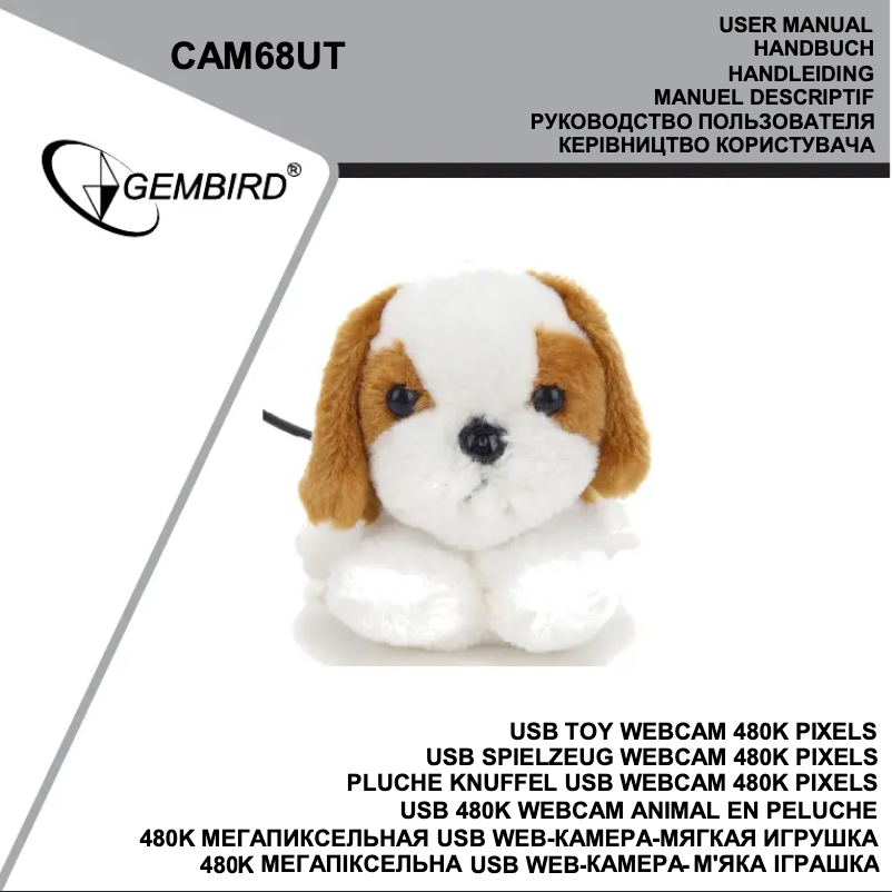 Page n°1 - Manuel utilisateur Gembird CAM68UT
