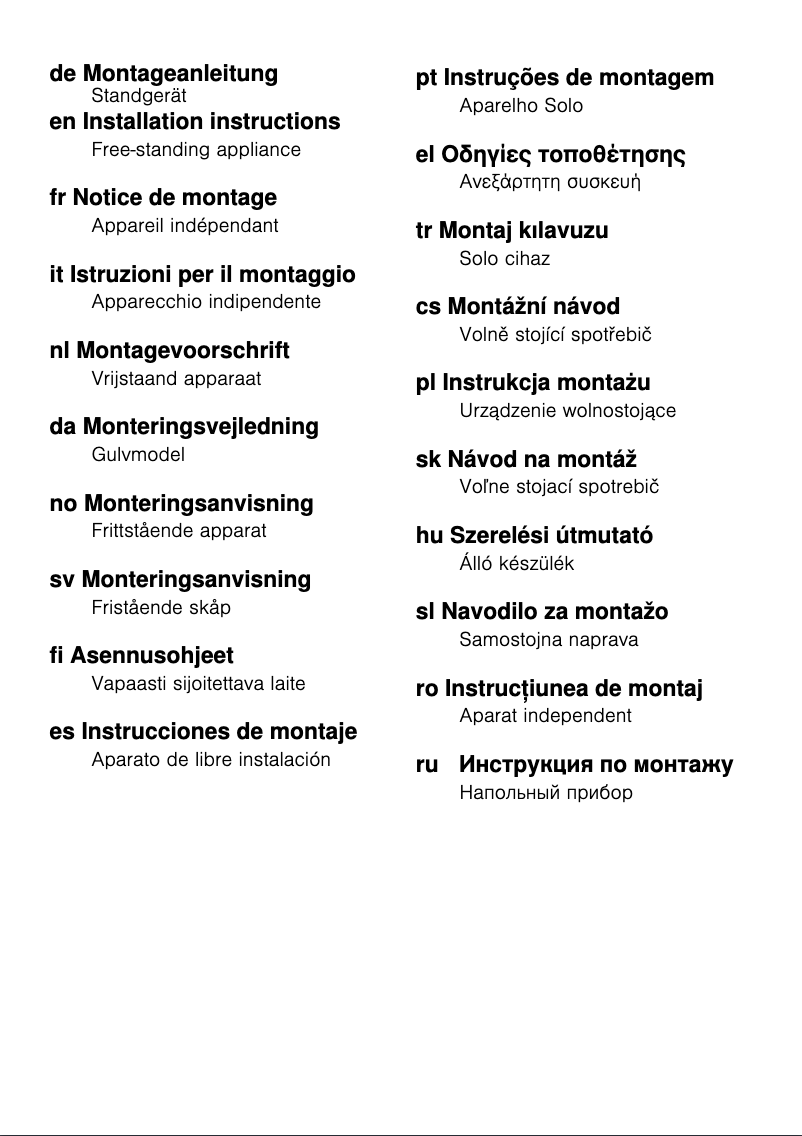 Image de la première page du manuel de l'appareil KGV39VI30