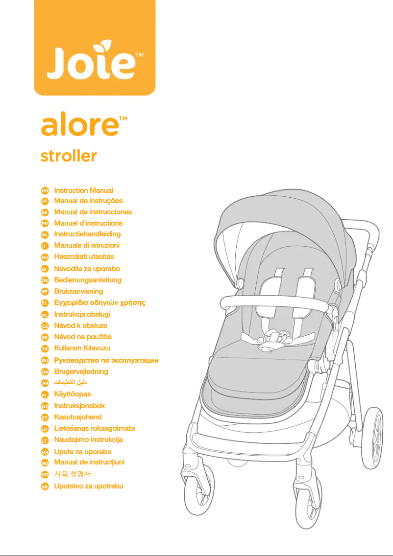 Page n°1 - Manuel utilisateur Joie Alore