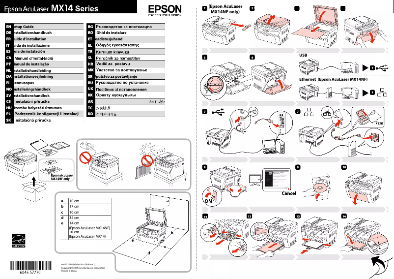 Image de la première page du manuel de l'appareil AcuLaser MX14