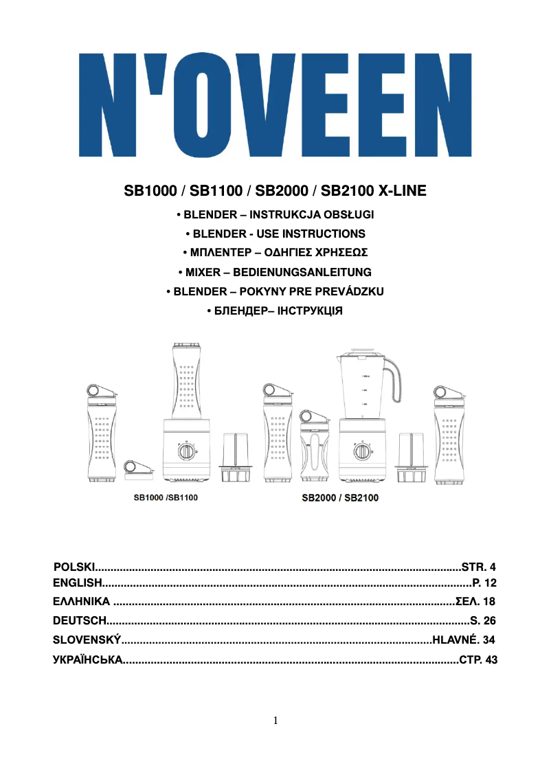 Page n°1 - Manuel utilisateur N'oveen SB2100 X-LINE