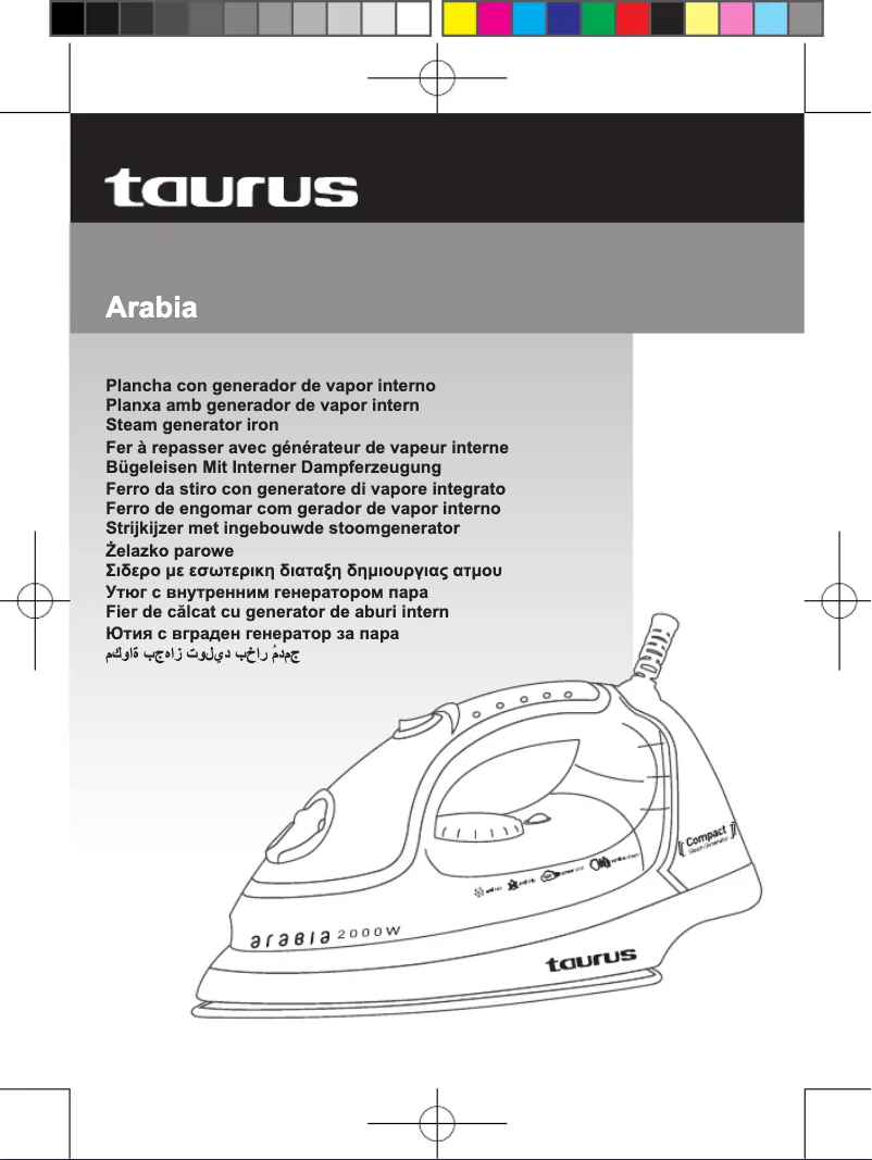 Image de la première page du manuel de l'appareil Arabia