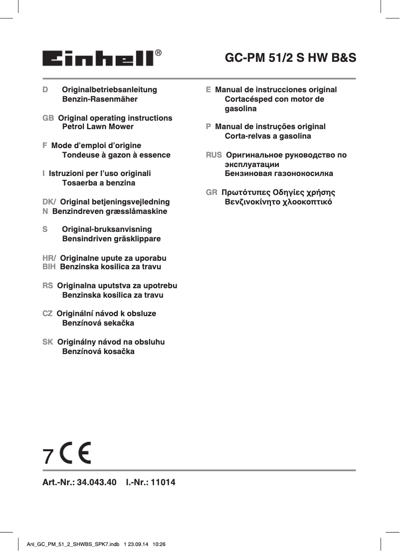 Image de la première page du manuel de l'appareil GC-PM 51/2 S HW B&S