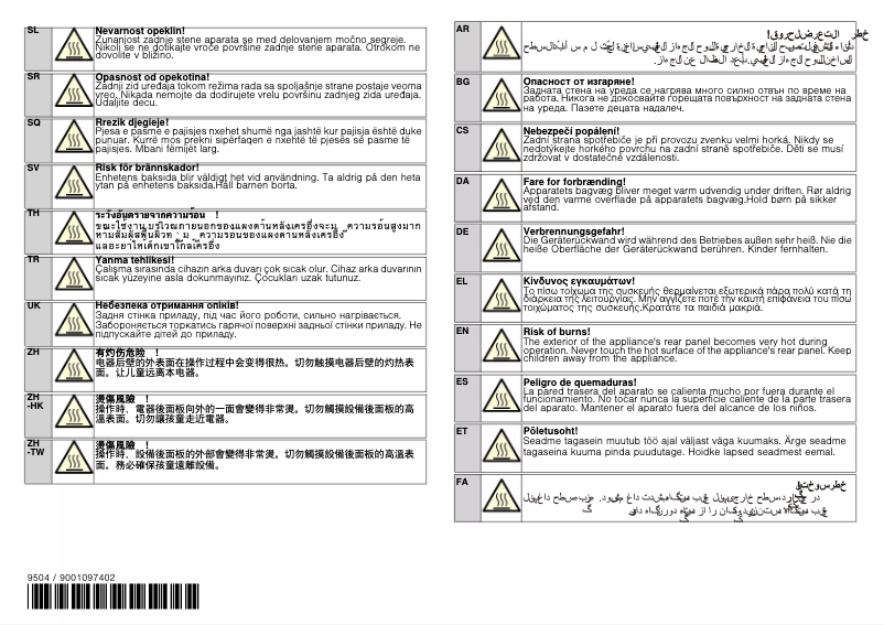 Image de la première page du manuel de l'appareil CWK4C102