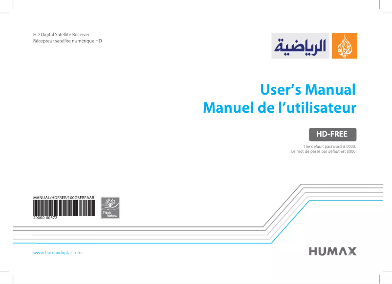 Page 1 de la notice Manuel utilisateur Humax HD-Free