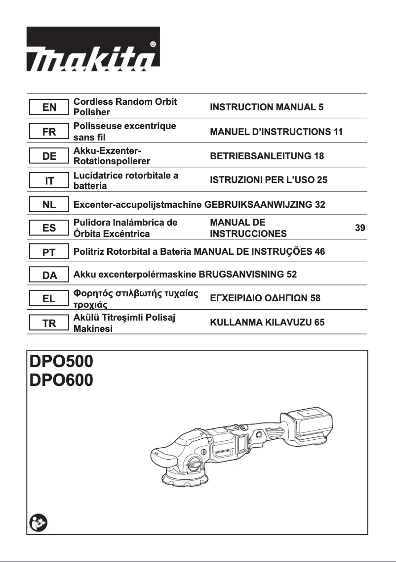 Page 1 de la notice Manuel utilisateur Makita DPO600Z