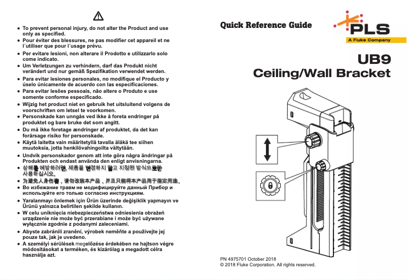 Image de la première page du manuel de l'appareil UB9