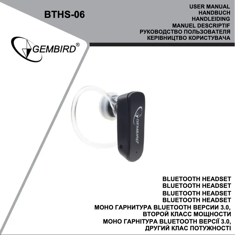 Page 1 de la notice Manuel utilisateur Gembird BTHS-06