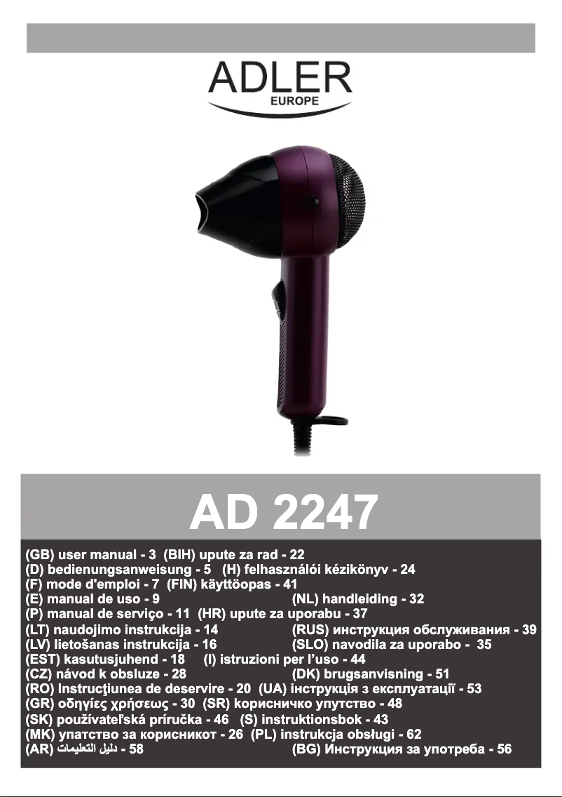 Page 1 of the manual User Manual Adler AD 2247