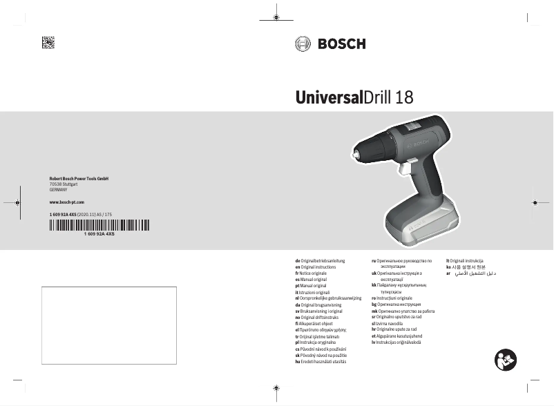 Página 1 del manual Manual de usuario Bosch UniversallDrill 18