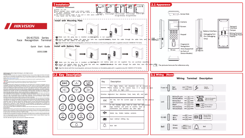 Image de la première page du manuel de l'appareil DS-K1T321EX