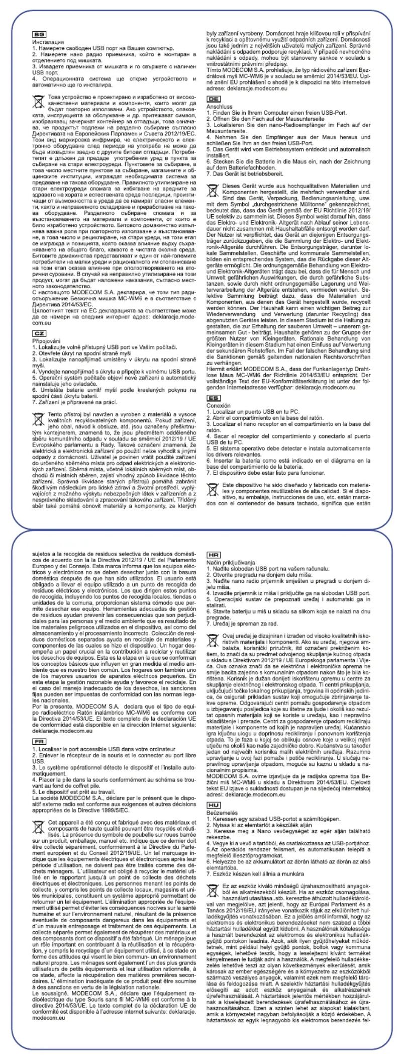 Page 1 de la notice Manuel utilisateur ModeCom MC-WM6