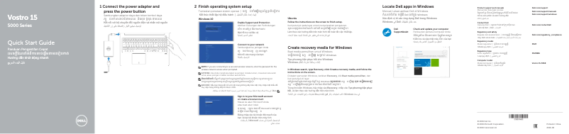 Página 1 del manual Guía de instalación Dell Vostro 15-5568