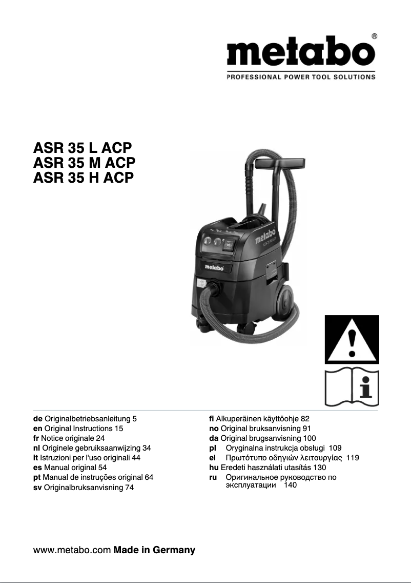 Image de la première page du manuel de l'appareil ASR 35 L ACP