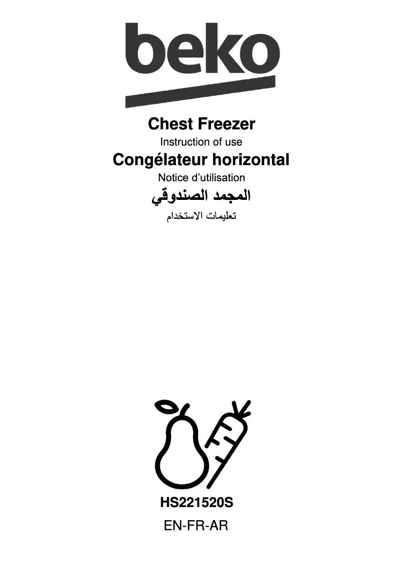 Page 1 de la notice Manuel utilisateur Beko HS221520S