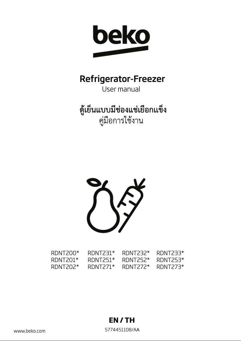 Page 1 de la notice Manuel utilisateur Beko RDNT252I50S