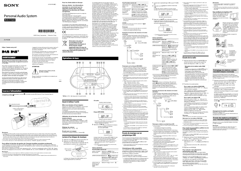 Image de la première page du manuel de l'appareil ZS-PS55B