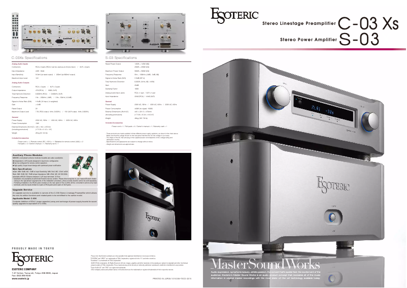 Página 1 del manual Folleto Esoteric S-03