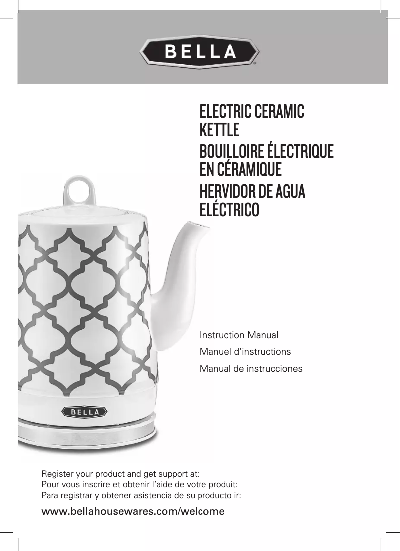 Image de la première page du manuel de l'appareil 14152