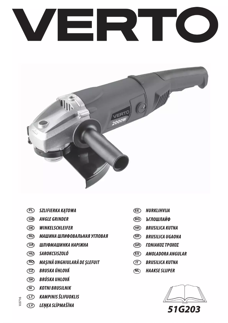 Image de la première page du manuel de l'appareil 51G203