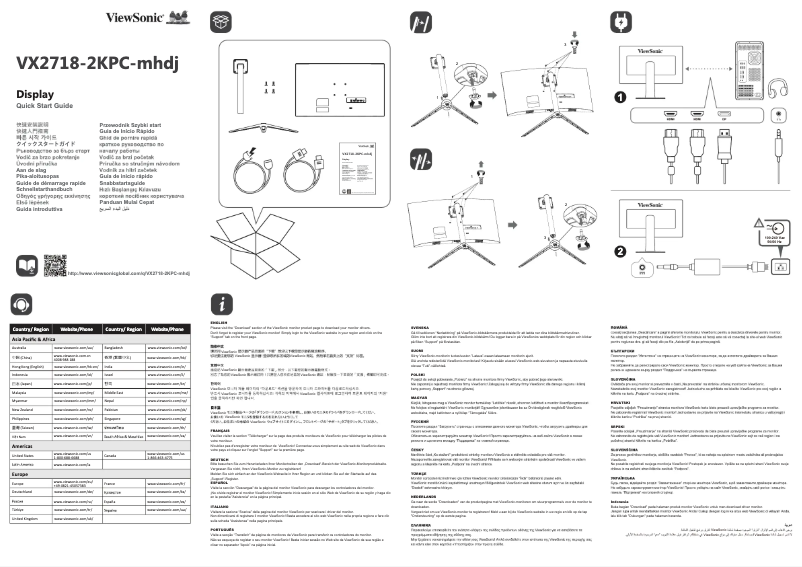 Page 1 de la notice Guide de démarrage rapide Viewsonic VX Series VX2718-2KPC-MHD