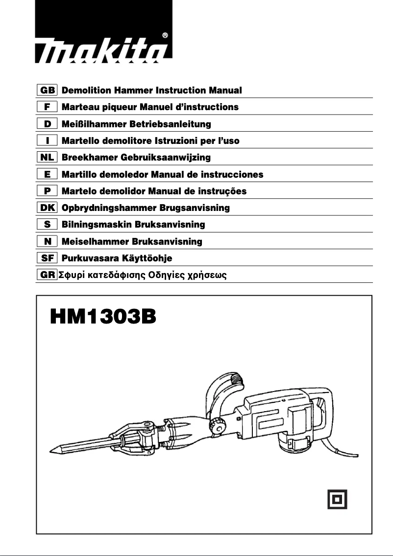 Page n°1 - Manuel utilisateur Makita HM1303B