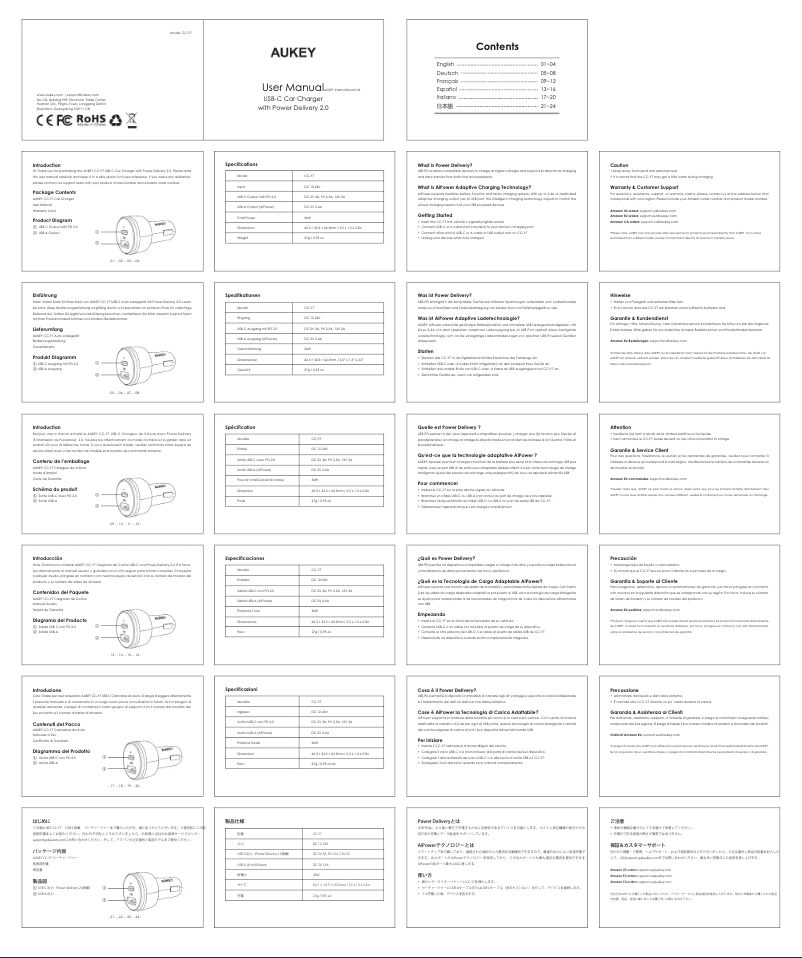 Page 1 de la notice Manuel utilisateur Aukey CC-Y7