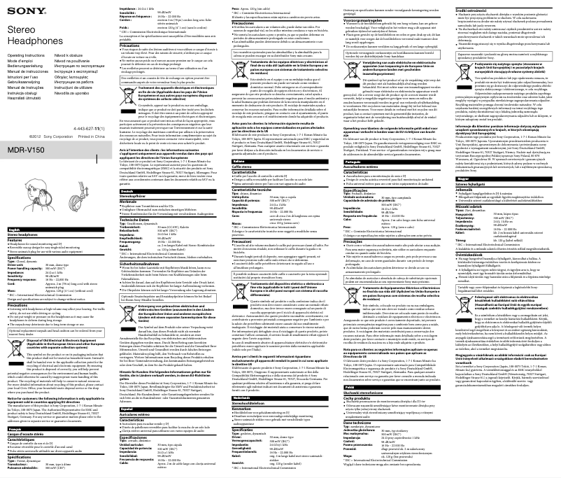 Image de la première page du manuel de l'appareil MDR-V150